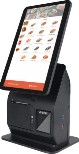 Self-Service Kiosk